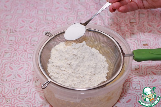 step-1