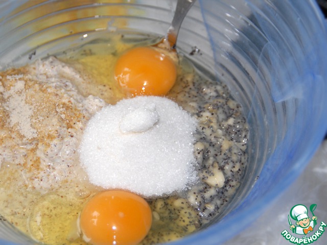step-2