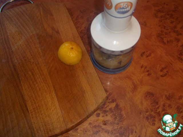 step-1