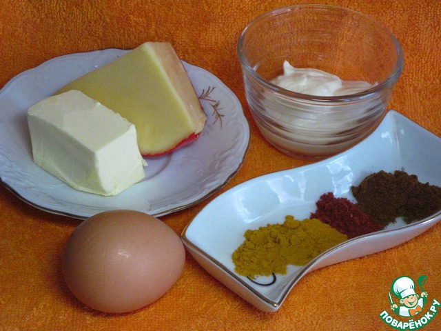 step-2