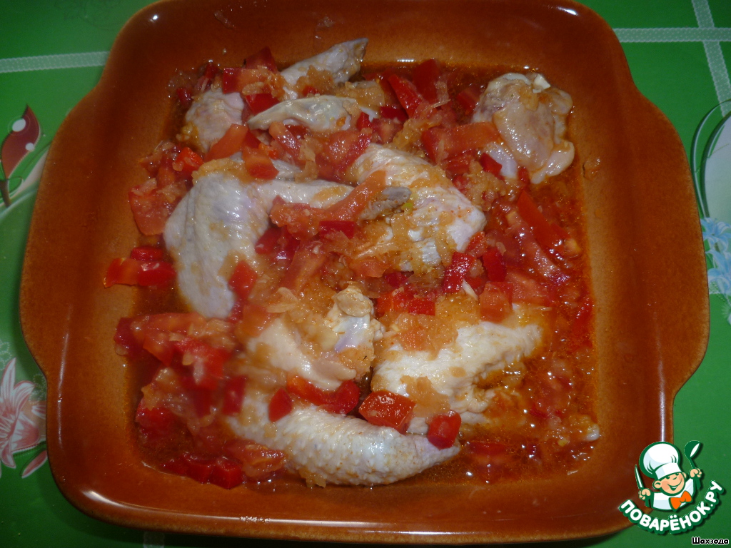 Chicken wings 
