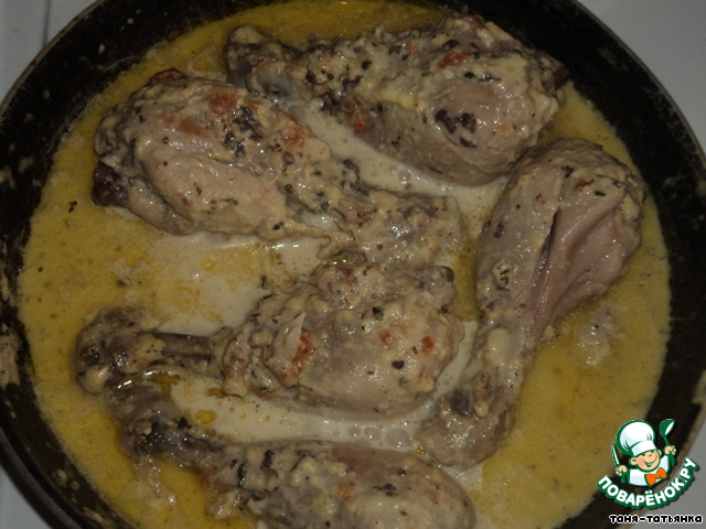 step-1