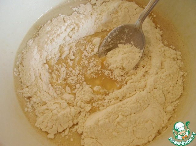 step-2
