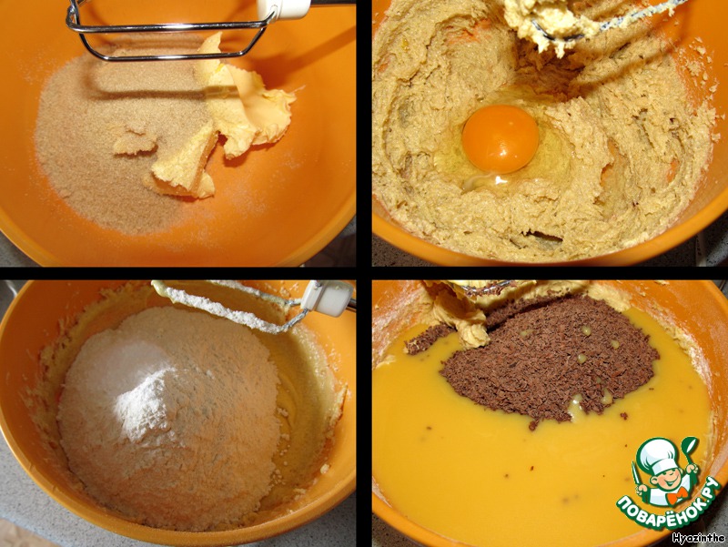 step-3