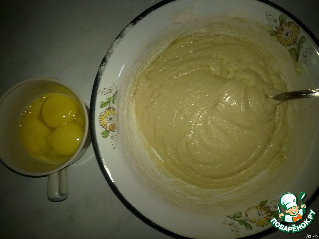 step-2