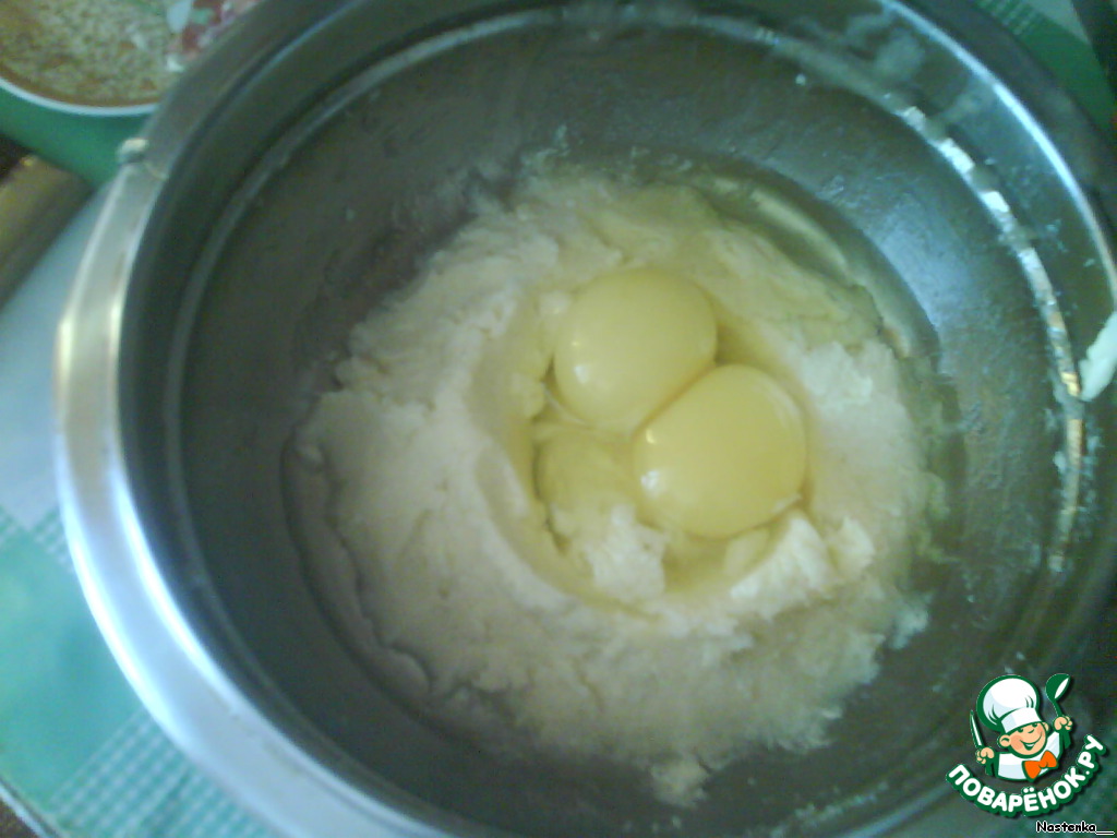 step-2