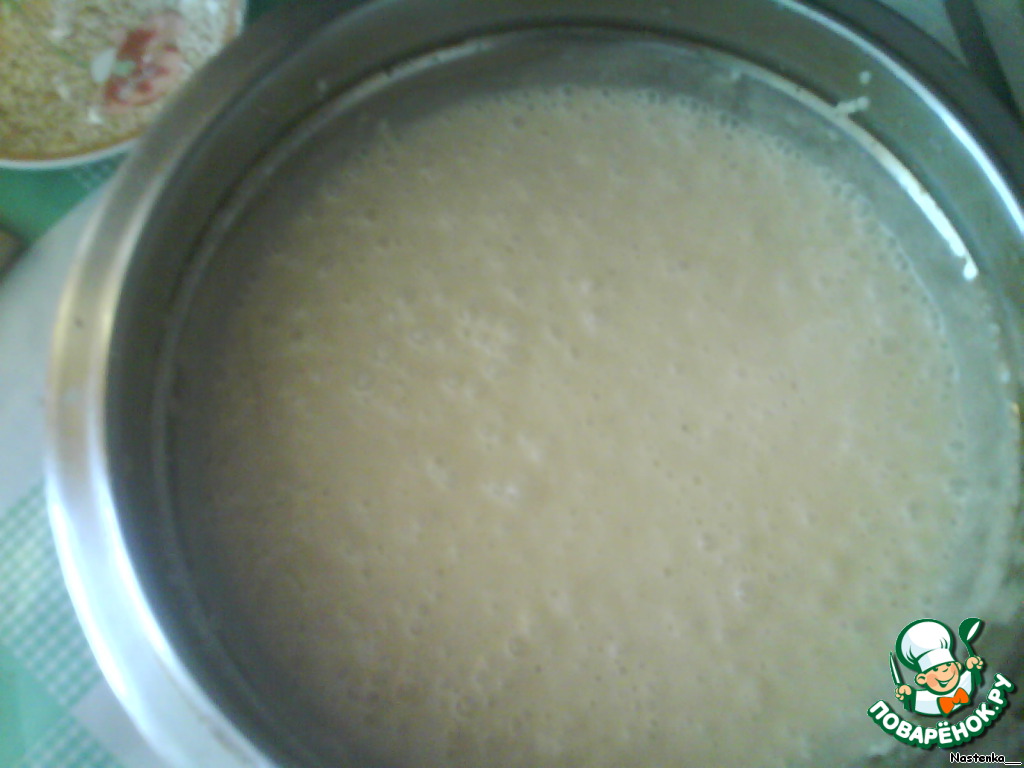 step-3