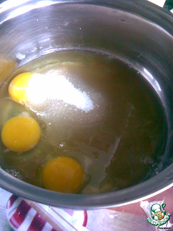 step-2