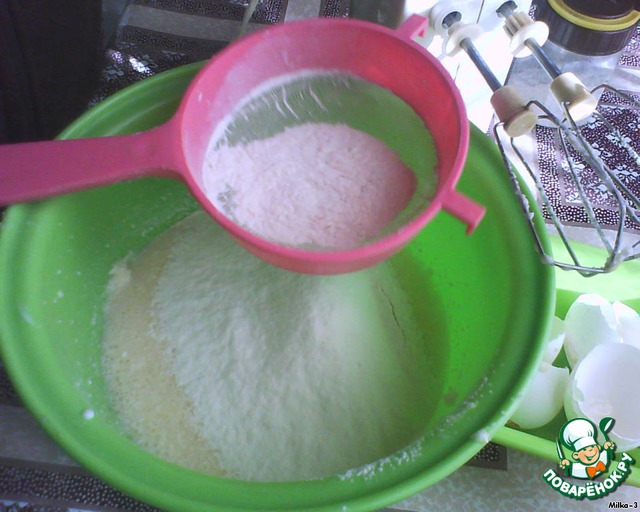 step-3