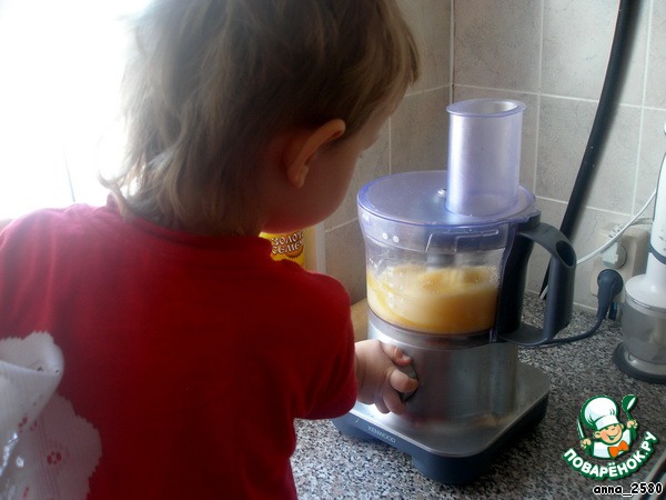step-1