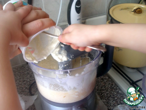 step-3