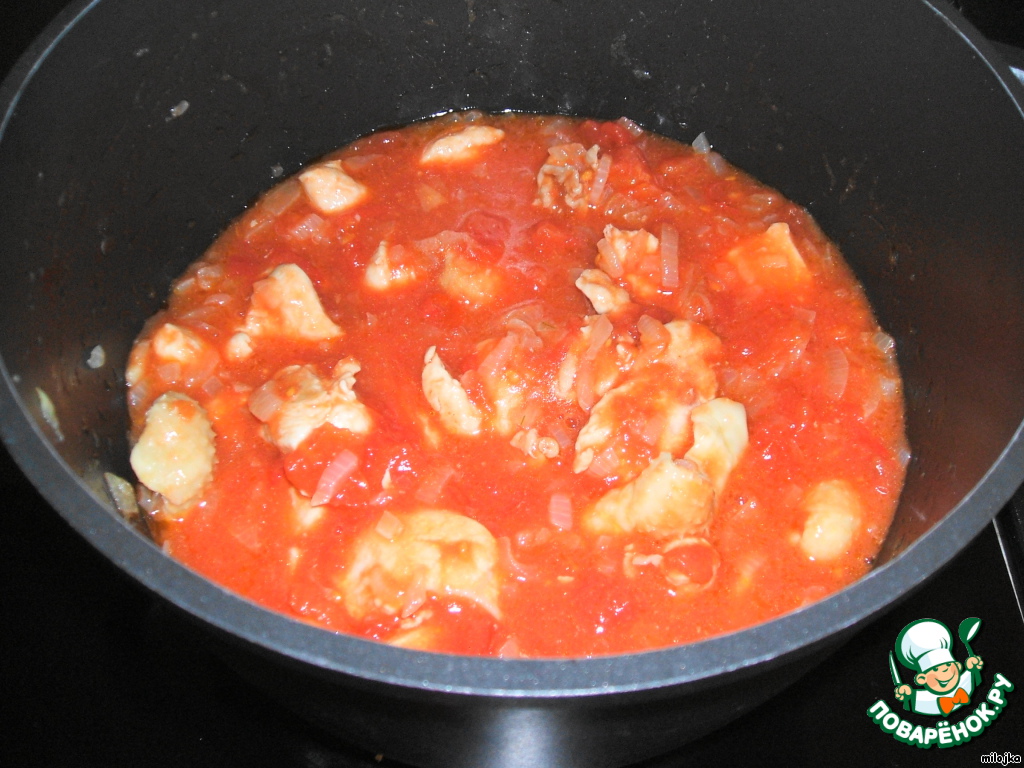 Chicken in Iranian