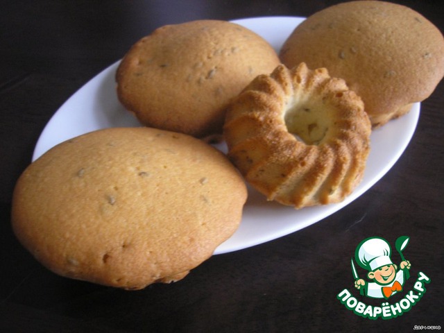 Muffins with caraway