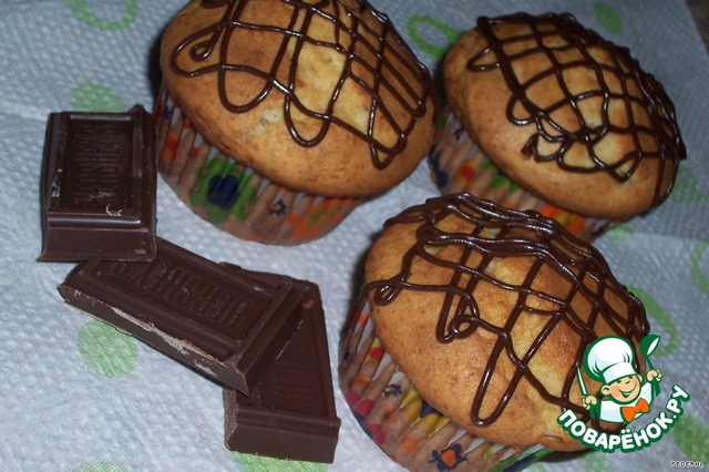 Muffins with Ricotta cheese