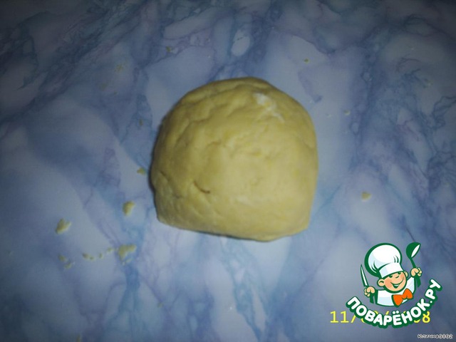 step-1