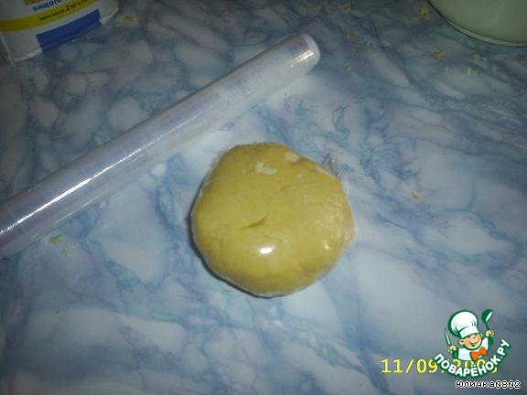 step-2