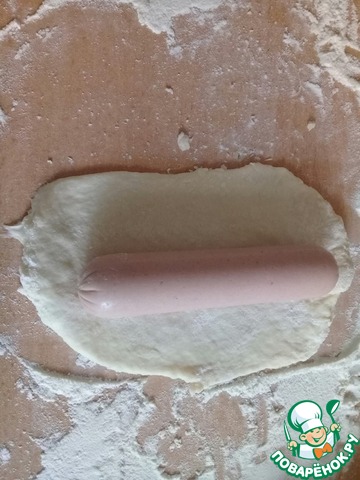 step-2