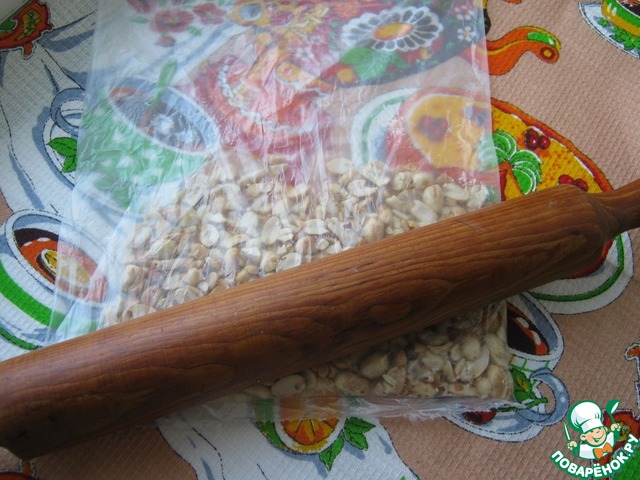 step-1