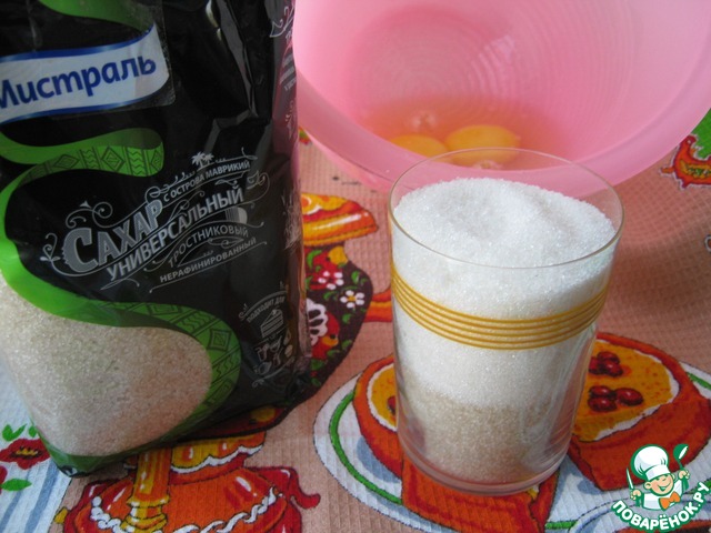 step-2