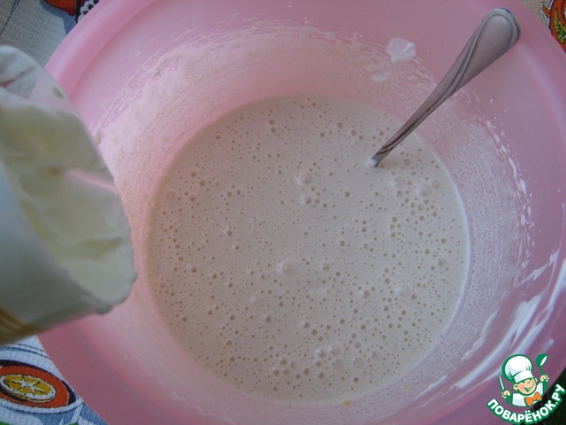 step-5