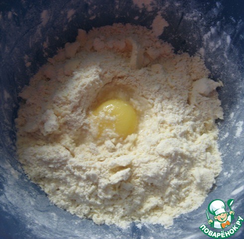 step-1