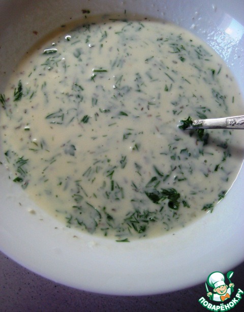 step-8