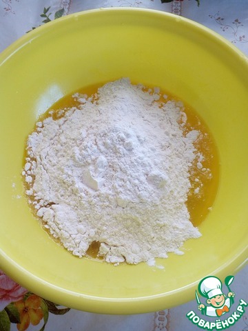 step-2