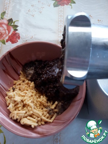step-5