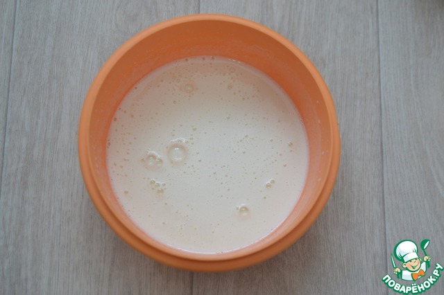 step-3