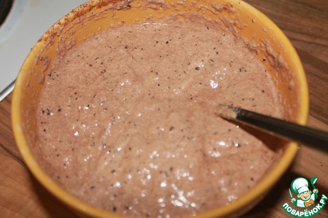 step-2