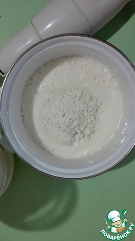 step-3