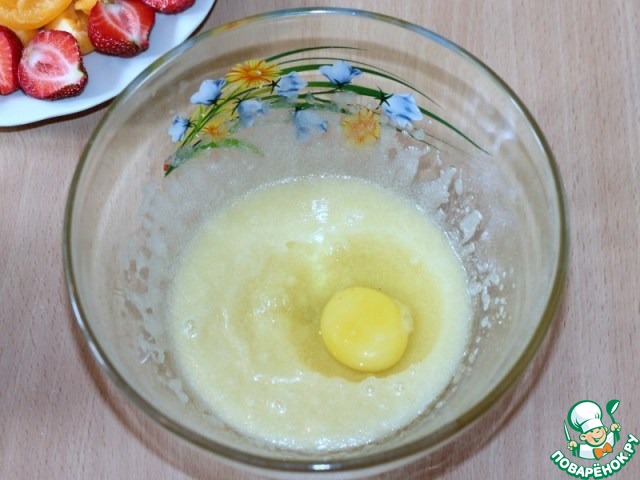 step-2