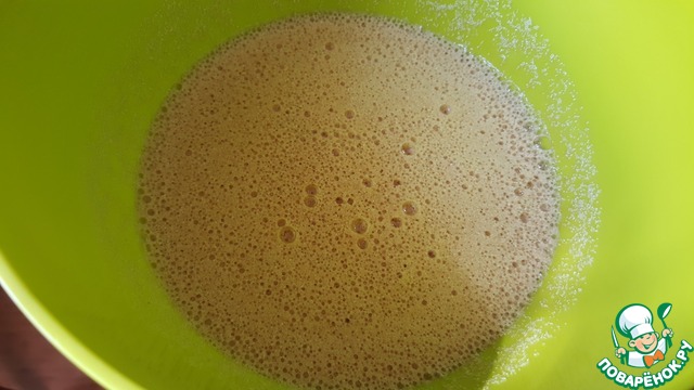 step-2