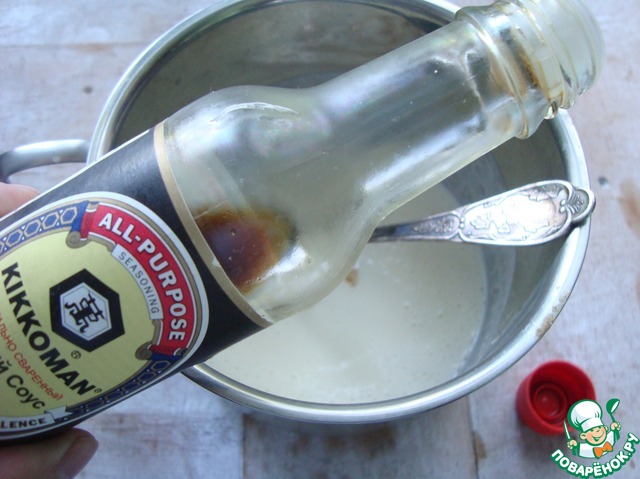 step-1