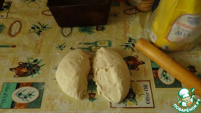 step-2