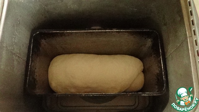 step-3