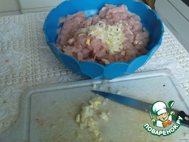 step-1