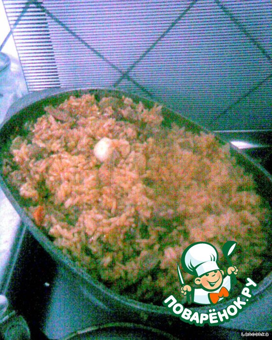 My pilaf