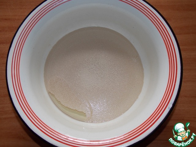 step-1
