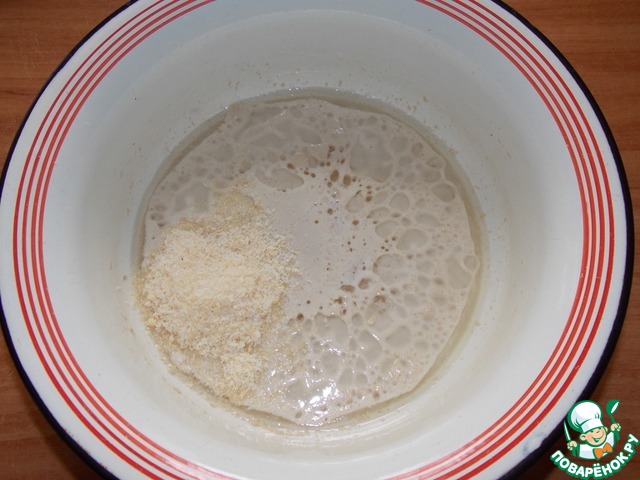 step-2
