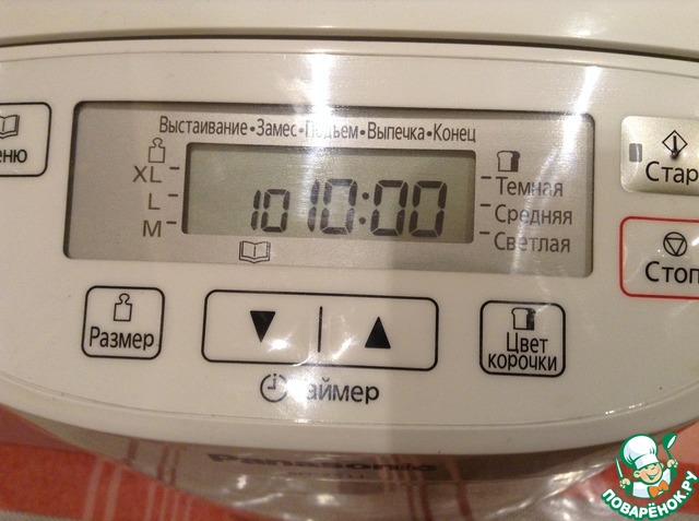 step-5