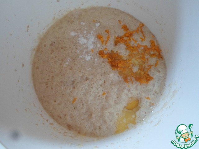 step-1