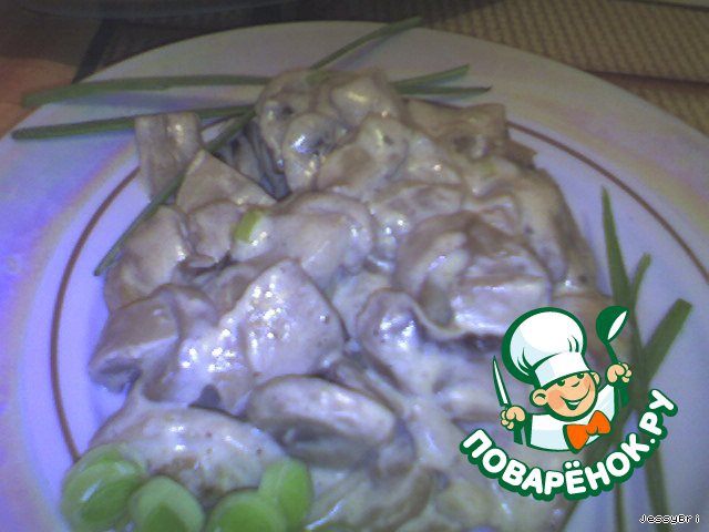 Mushrooms in a creamy sauce