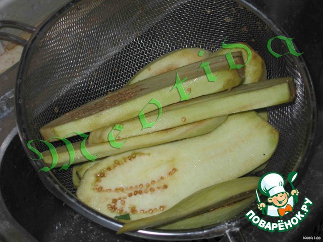 step-1