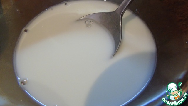 step-5