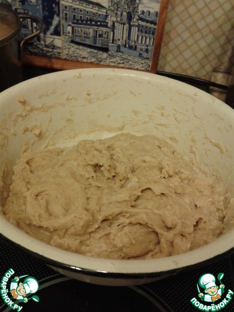 step-1