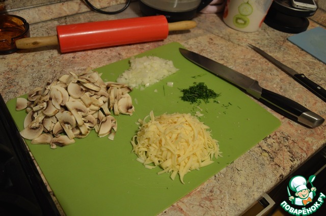 step-1