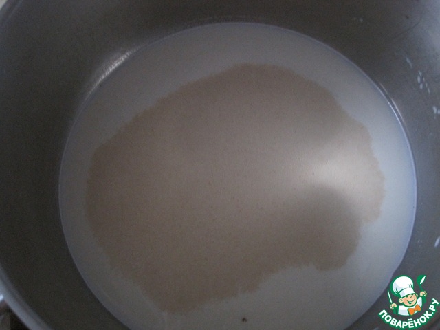 step-0