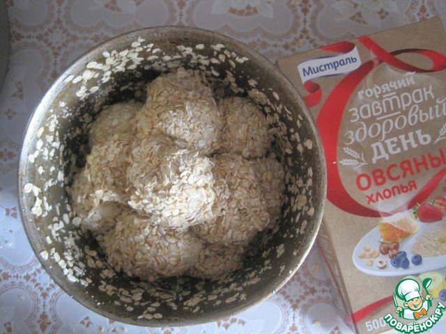 step-7