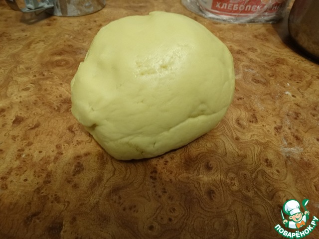 step-1